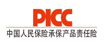 中國人保為奧斯卡門(mén)窗承保產(chǎn)品責任險，為消費者保駕護航！